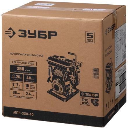 Мотопомпа бензиновая МПЧ-350-40 серия МАСТЕР купить в Когалыме