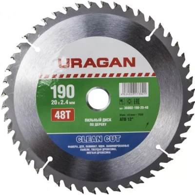 Диск пильный "Clean cut" по дереву, 190х20мм, 48Т, URAGAN 36802-190-20-48