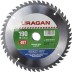 Диск пильный &quot;Clean cut&quot; по дереву, 190х20мм, 48Т, URAGAN 36802-190-20-48 купить в Когалыме