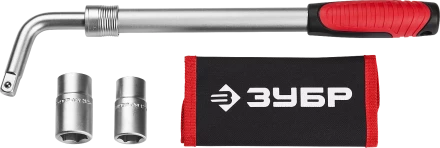 Ключи баллонные телескопические серия МАСТЕР купить в Когалыме