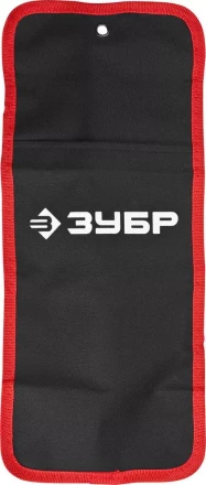 Ключи баллонные телескопические серия МАСТЕР купить в Когалыме