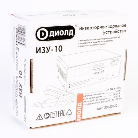 Инверторное зарядное устройство Диолд ИЗУ-10 купить в Когалыме