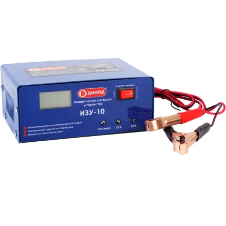 Инверторное зарядное устройство Диолд ИЗУ-10 купить в Когалыме