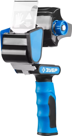 Диспенсеры для клейких лент серия ПРОФЕССИОНАЛ купить в Когалыме