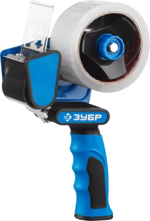 Диспенсеры для клейких лент серия ПРОФЕССИОНАЛ купить в Когалыме