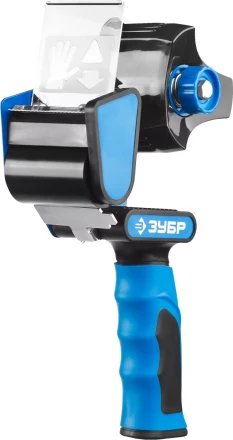 Диспенсеры для клейких лент серия ПРОФЕССИОНАЛ купить в Когалыме