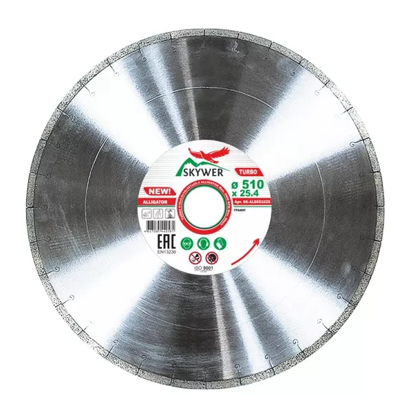 Диск алмазный 1A1RSS ALLIGATOR SKYWER 510*4,0*10*38T*25,4 mm купить в Когалыме