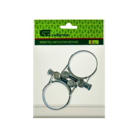 Хомуты металлические силовые 40-43 мм ширина 20 мм шарнирный W1 2 шт Сибртех 47525 купить в Когалыме