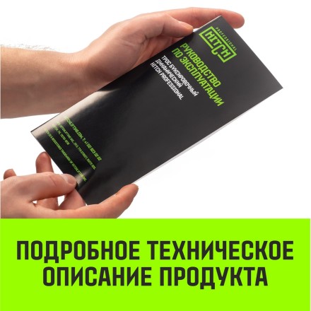 Трос буксировочный динамический HITCH PROF Лента масса авто 17т разрывная 52т 8м петля-петля (SZ071515) купить в Когалыме