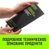 Трос буксировочный динамический HITCH PROF Лента масса авто 17т разрывная 52т 8м петля-петля (SZ071515) купить в Когалыме