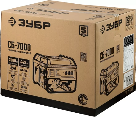ЗУБР 7000 Вт, бензиновый генератор (СБ-7000) купить в Когалыме