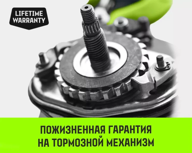Таль ручная цепная HITCH CH200-G, 5 т, 6 м. Гальваническая цепь купить в Когалыме