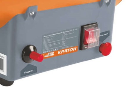 Газовая тепловая пушка Кратон Жар-пушка G 15-350 3 09 03 012 купить в Когалыме