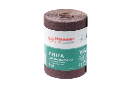Лента шлифовальная в рулоне HAMMER Flex  216-001 купить в Когалыме