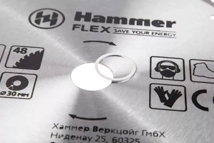 Диск пильный твердосплавный HAMMER Ф305х30мм 48зуб. купить в Когалыме