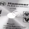 Диск пильный твердосплавный HAMMER Ф305х30мм 48зуб. купить в Когалыме