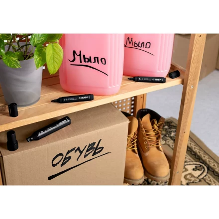 ЗУБР МП-1000К чёрный, 2-10 мм, клиновидный перманентный маркер (06333-2) купить в Когалыме