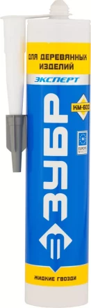 Клей монтажный  ЗУБР "ЭКСПЕРТ" КМ 600, для деревянных полов и настилов, 300мл 41336 купить в Когалыме