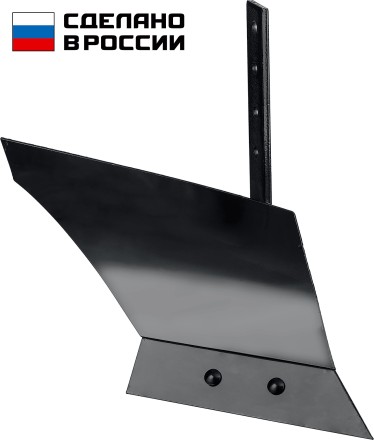 ЗУБР ПГ-2, без сцепки, плуг для мотоблоков (707102-2) купить в Когалыме