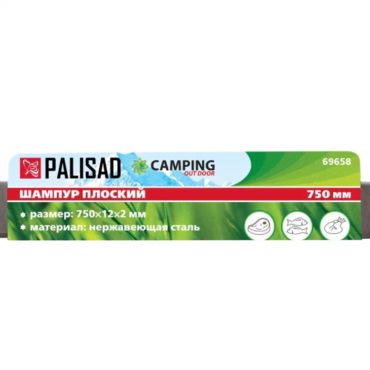 Шампур плоский, 750 х 12 х 2 мм, нержавеющая сталь, Camping Palisad 69658 купить в Когалыме