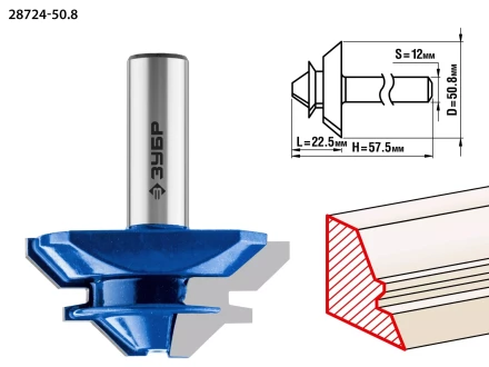 ЗУБР 50.8 x 22 мм, фреза кромочная для углового сращивания, Профессионал (28724-50.8) купить в Когалыме