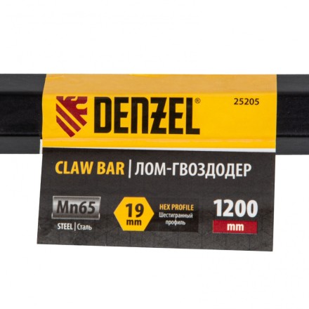 Лом-гвоздодер, 1200 мм, шестигранный 19 мм, окрашенный, сталь 65// Denzel 25205 купить в Когалыме