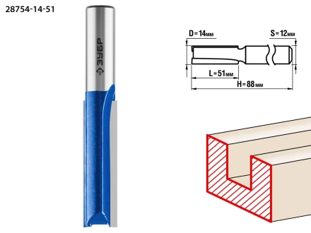 ЗУБР 14 x 51 мм, хвостовик 12 мм, фреза пазовая прямая. удлиненная, Профессионал (28754-14-51) купить в Когалыме