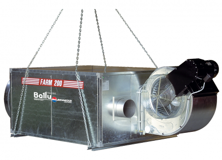 Подвесной газовый теплогенератор BALLU FARM 90 M/C LPG купить в Когалыме