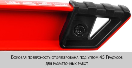 Уровень ЗУБР &quot;МАСТЕР&quot; Буран литой усиленный, 2 цельные противоуд ампулы, фрезеров баз поверхность, 60см 34723-060 купить в Когалыме