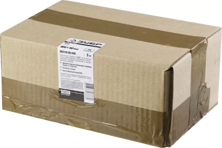 Винт ЗУБР "МАСТЕР" DIN 965, класс прочности 4.8, оцинкованный, M6x40мм, 5кг 303110-06-040 купить в Когалыме