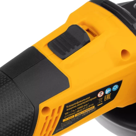 Машина углошлифовальная аккумуляторная бесщет. Denzel BLG-IB-18-125-0, Li-ion, 18 В 27004 купить в Когалыме