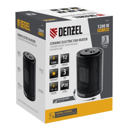 Тепловентилятор керамический Denzel DTFC-1200S, вращение, 3 реж., вент., нагрев 600/1200 Вт 96411 купить в Когалыме