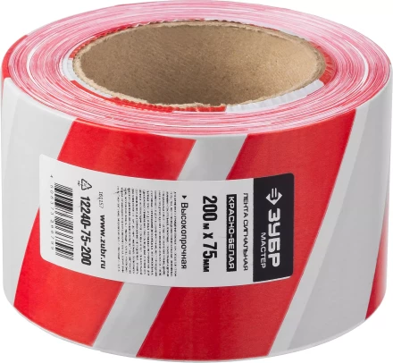 Сигнальная лента ЗУБР "МАСТЕР", цвет красно-белый, 75мм х 200м 12240-75-200 купить в Когалыме