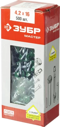 Саморезы ЗУБР с прессшайбой и сверлом по листовому металлу до 2мм, окрашенные в RAL-6005, PH2, 4,2х16мм, 500шт 300211-42-016-6005 купить в Когалыме