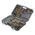 Набор инструментов Denzel 15802, 1/2", 1/4", CrV, S2, пластиковый кейс, 84 предмета купить в Когалыме