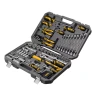 Набор инструментов Denzel 15802, 1/2", 1/4", CrV, S2, пластиковый кейс, 84 предмета купить в Когалыме