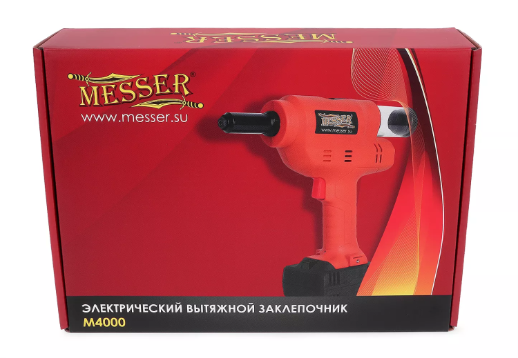 Аккумуляторный вытяжной заклепочник MESSER M4000  с возможностью работы от сети 220В купить в Когалыме