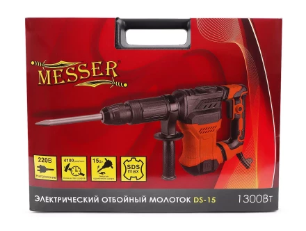 Электрический отбойный молоток Messer DS-15, SDS-maх, 1300 Вт, 15 Дж. купить в Когалыме