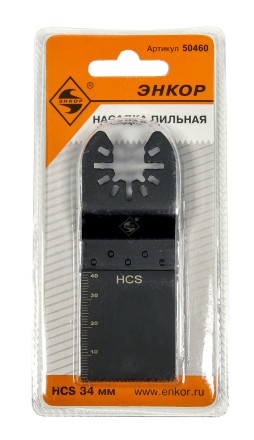 Насадка пильная 34 мм HСS д/МФЭ Энкор 50460 купить в Когалыме