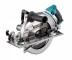 Аккумуляторная дисковая пила Makita XGT RS002GZ купить в Когалыме