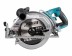 Аккумуляторная дисковая пила Makita XGT RS002GZ купить в Когалыме