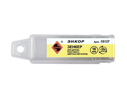 Зенкер для цветных металлов дерева пластмасс Ф16 мм Энкор 19137 купить в Когалыме