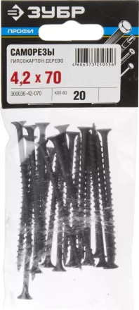 Саморезы фосфатированные с крупной резьбой, гипсокартон-дерево, ЗУБР 300036-42-070, PH2, 4,2 x 70 мм, 20 шт 300036-42-070 купить в Когалыме
