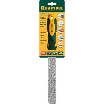 Напильник KRAFTOOL плоский с покрытием из карбида вольфрама, 200мм 16080-20_z01 купить в Когалыме