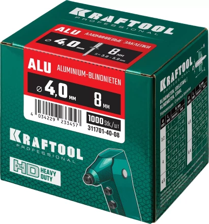 Заклепки алюминиевые KRAFTOOL 311701-40-08 купить в Когалыме