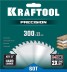 Диск пильный PRECISION, повышенный ресурс 36952-300-32 купить в Когалыме