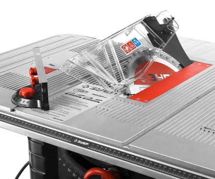 Станок распиловочный многофункциональный ЗПДС-255-1600С серия МАСТЕР купить в Когалыме