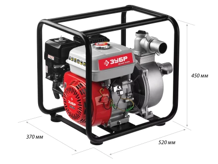 Мотопомпа бензиновая ЗБМП-600 серия МАСТЕР купить в Когалыме
