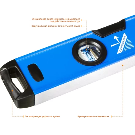 Уровни ТИТАН серия ПРОФЕССИОНАЛ купить в Когалыме