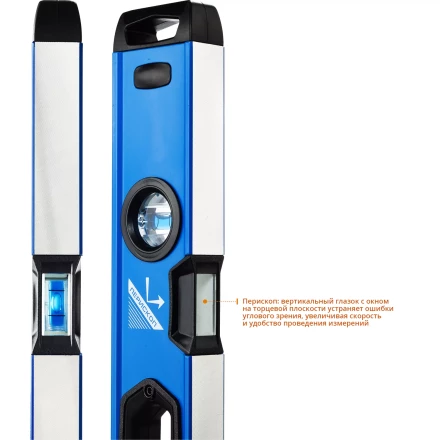 Уровни ТИТАН серия ПРОФЕССИОНАЛ купить в Когалыме